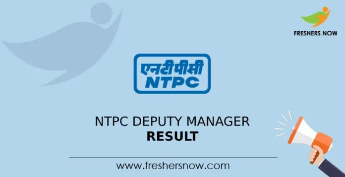 NTPC Deputy Manager Result