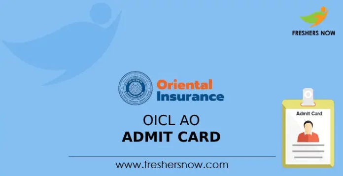 OICL AO Admit Card