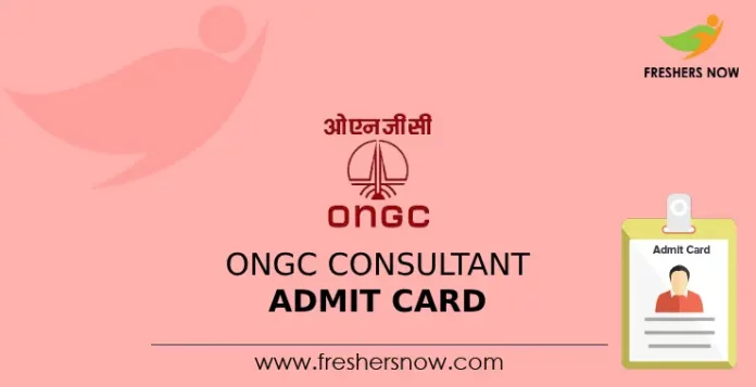 ONGC Consultant Admit Card