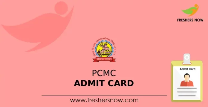 PCMC Admit Card