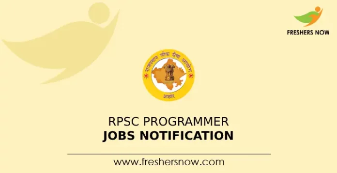 RPSC Programmer Jobs Notification