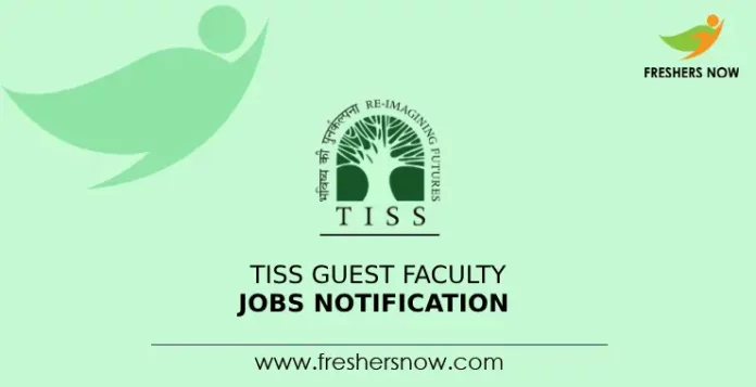 TISS Guest Faculty Jobs Notification