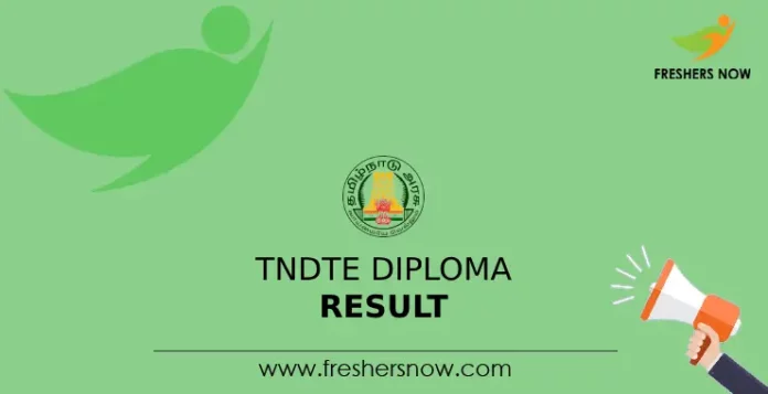 TNDTE Diploma Result