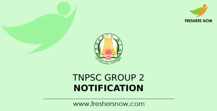 TNPSC Group 2 Notification