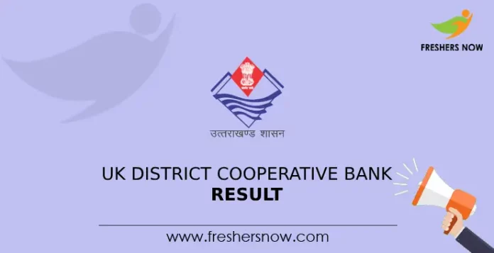 UK District Cooperative Bank Result
