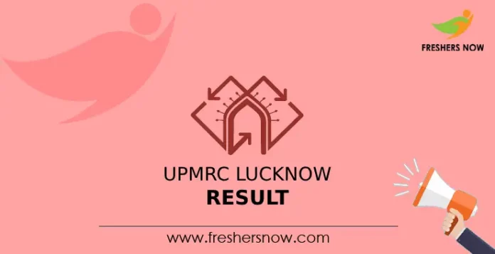 UPMRC Lucknow Result