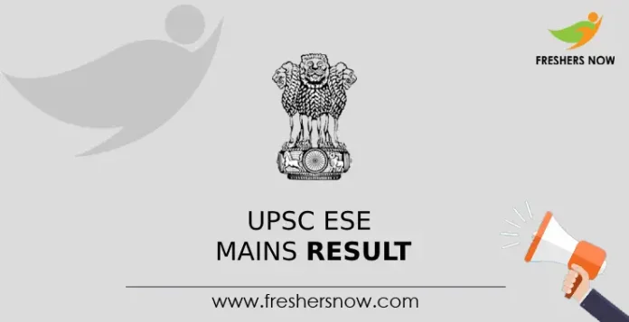 UPSC ESE Mains Result