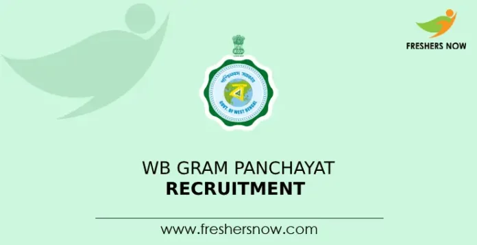 WB Gram Panchayat Recruitment