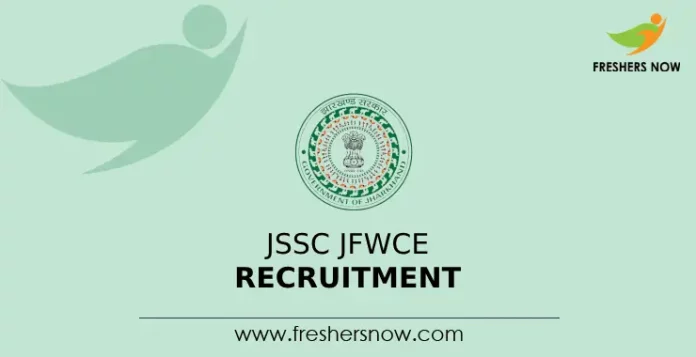 JSSC JFWCE Recruitment