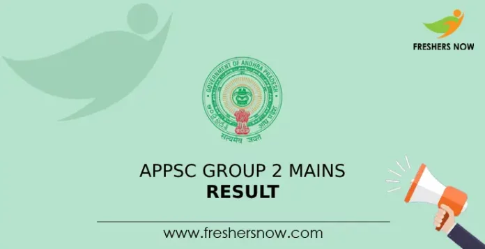 APPSC Group 2 Mains Result