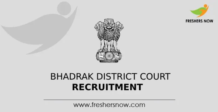 Bhadrak District Court Recruitment