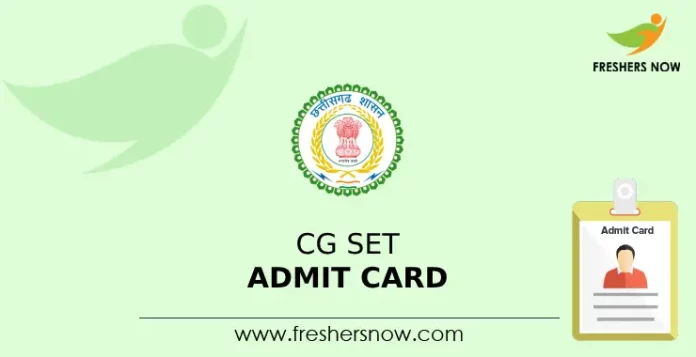 CG SET Admit Card