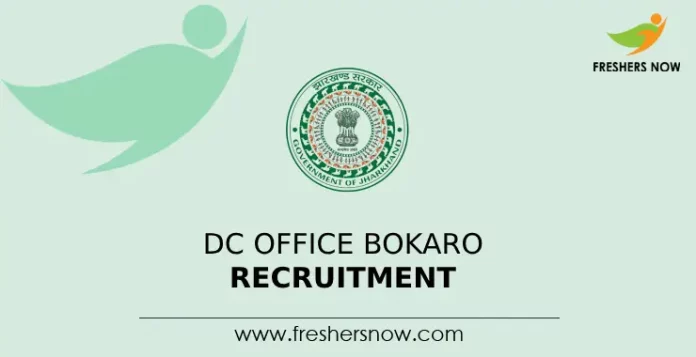 DC Office Bokaro Recruitment