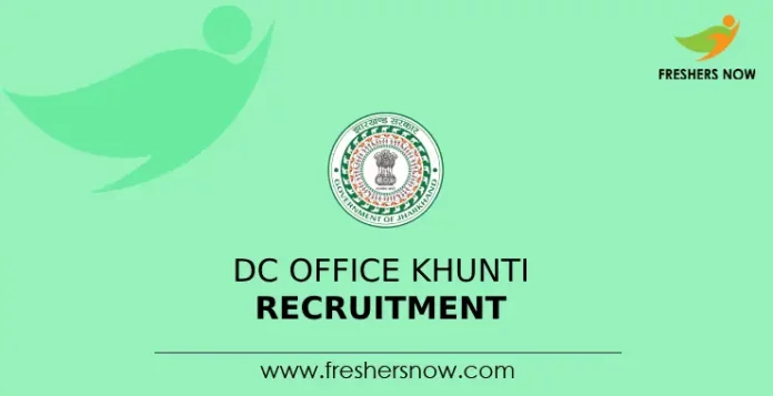 DC Office Khunti Recruitment