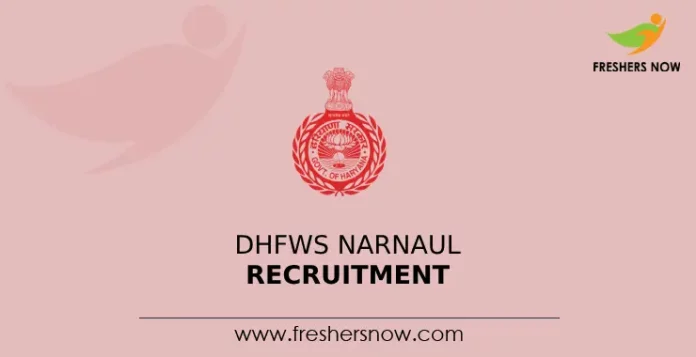 DHFWS Narnaul Recruitment