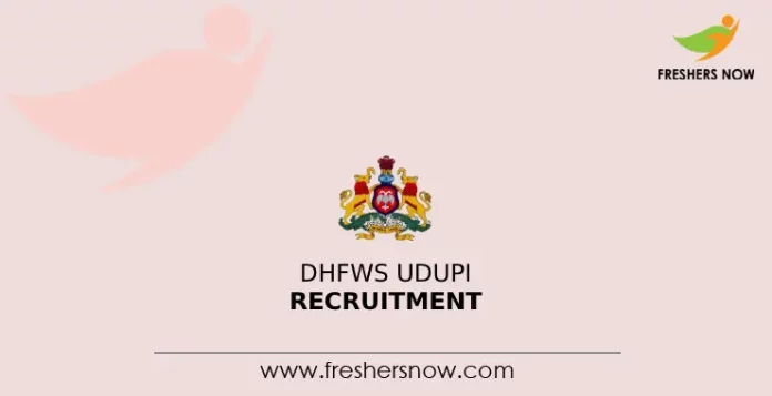 DHFWS Udupi Recruitment