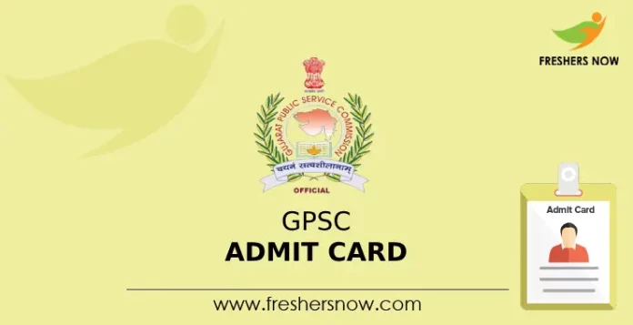 GPSC Admit Card