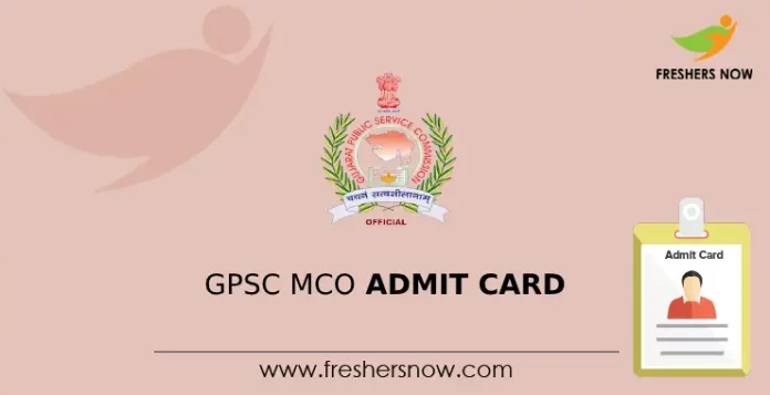 GPSC MCO Admit Card