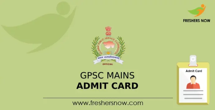 GPSC Mains Admit Card