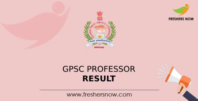 GPSC Professor result