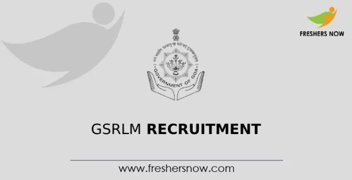 GSRLM Recruitment