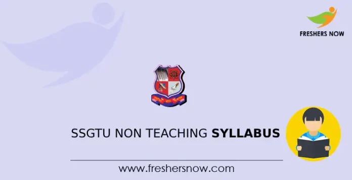 GTU Non Teaching Syllabus