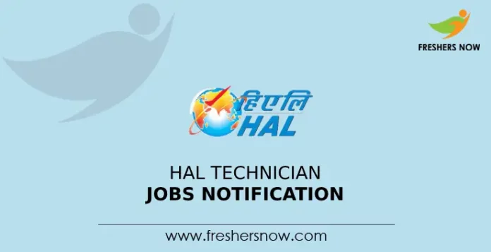 HAL Technician Jobs Notification