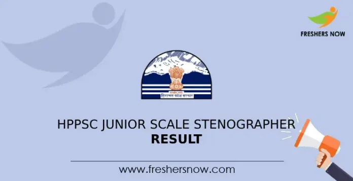HPPSC Junior Scale Stenographer Result