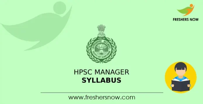 HPSC Manager Syllabus