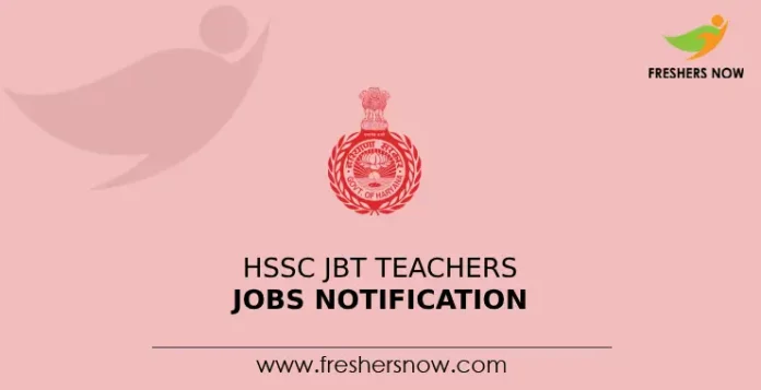 HSSC JBT Teachers Jobs Notification