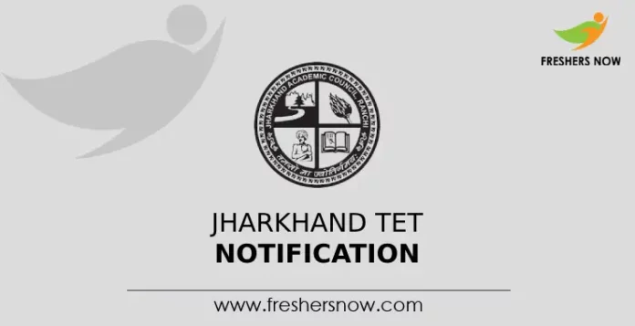 Jharkhand TET Notification