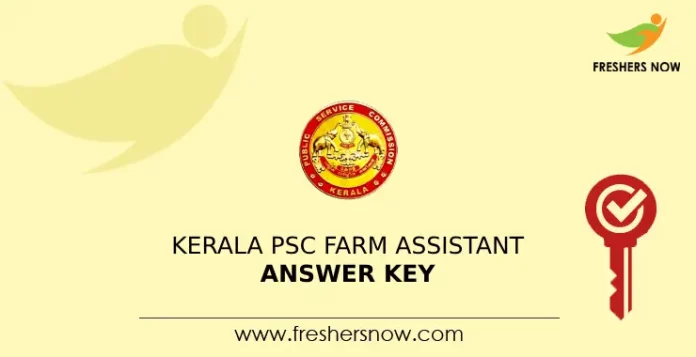 Kerala PSC Farm Assistant Answer Key