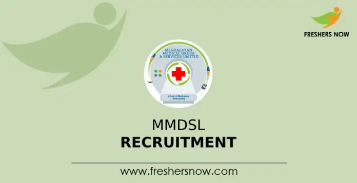 MMDSL Recruitment