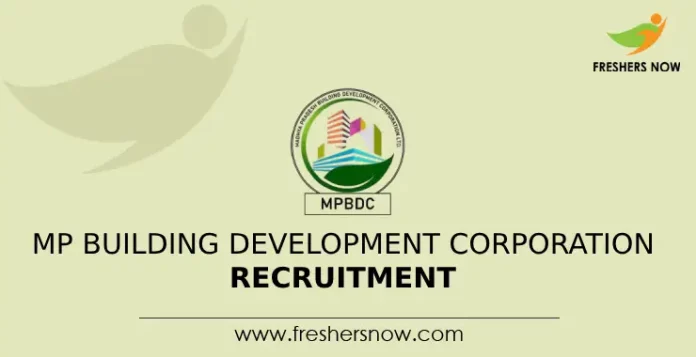 MP Building Development Corporation Recruitment