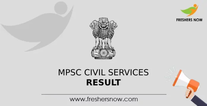 MPSC Civil Services Result