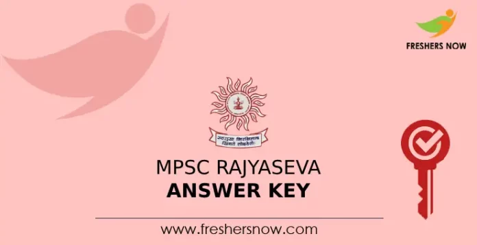 MPSC Rajyaseva Answer Key