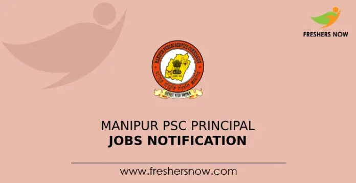 Manipur PSC Principal Jobs Notification