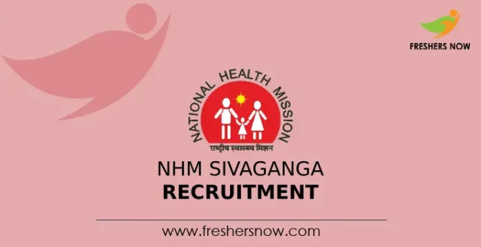 NHM Sivaganga Recruitment