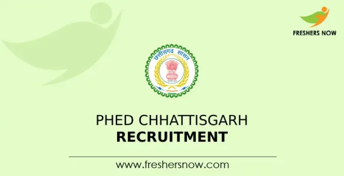 PHED Chhattisgarh Recruitment