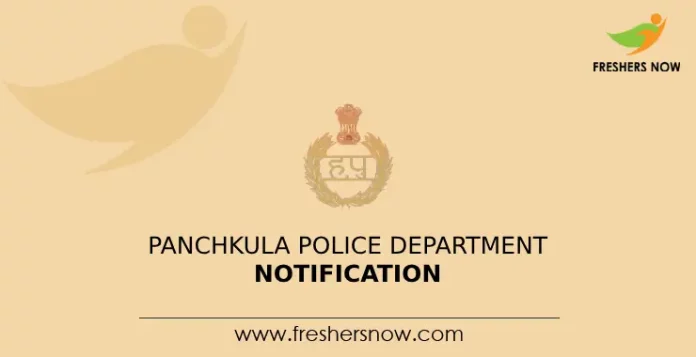 Panchkula Police Department Notification