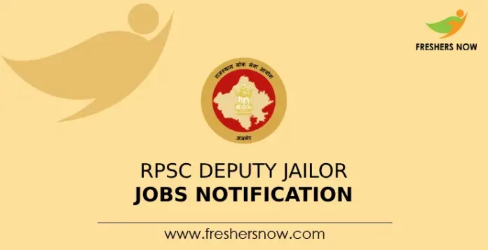 RPSC Deputy Jailor Jobs Notification