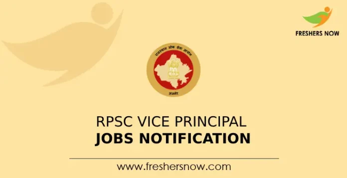 RPSC Vice Principal Jobs Notification