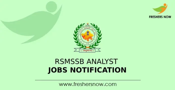 RSMSSB Analyst Jobs Notification