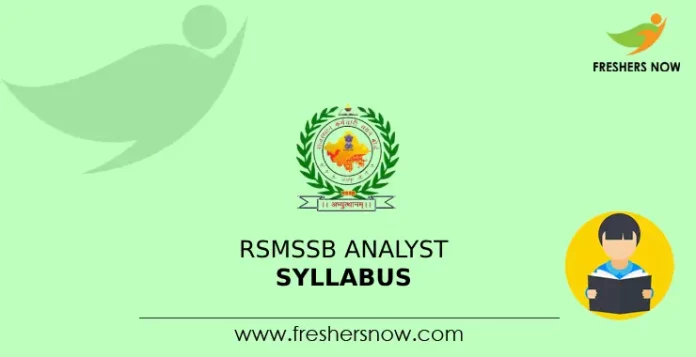 RSMSSB Analyst Syllabus