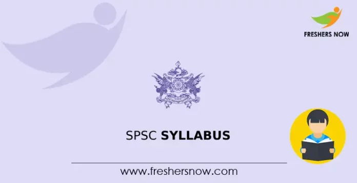 SPSC Syllabus