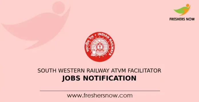 South Western Railway ATVM Facilitator Jobs Notification