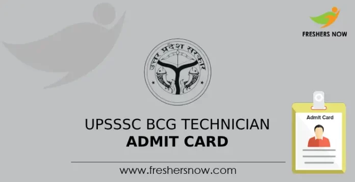 UPSSSC BCG Technician Admit Card