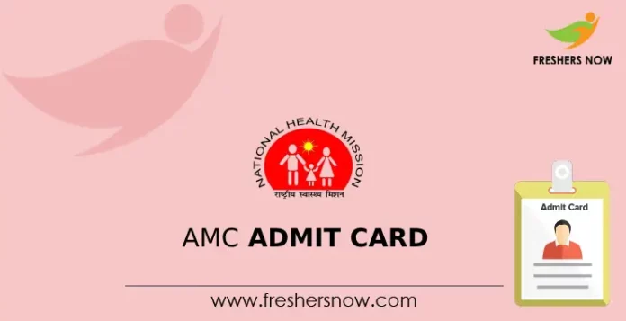 AMC Admit Card