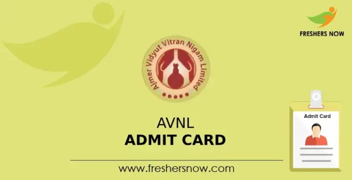 AVNL Admit Card