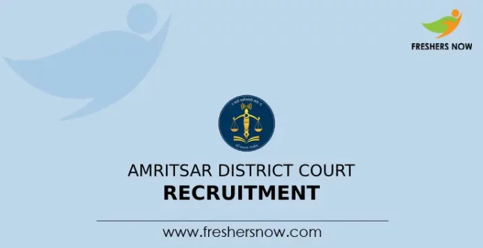 Amritsar District Court Recruitment